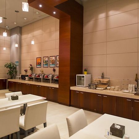 Jinjiang Inn Select Yantai Muping Coach Station Beiguan Ave. Экстерьер фото
