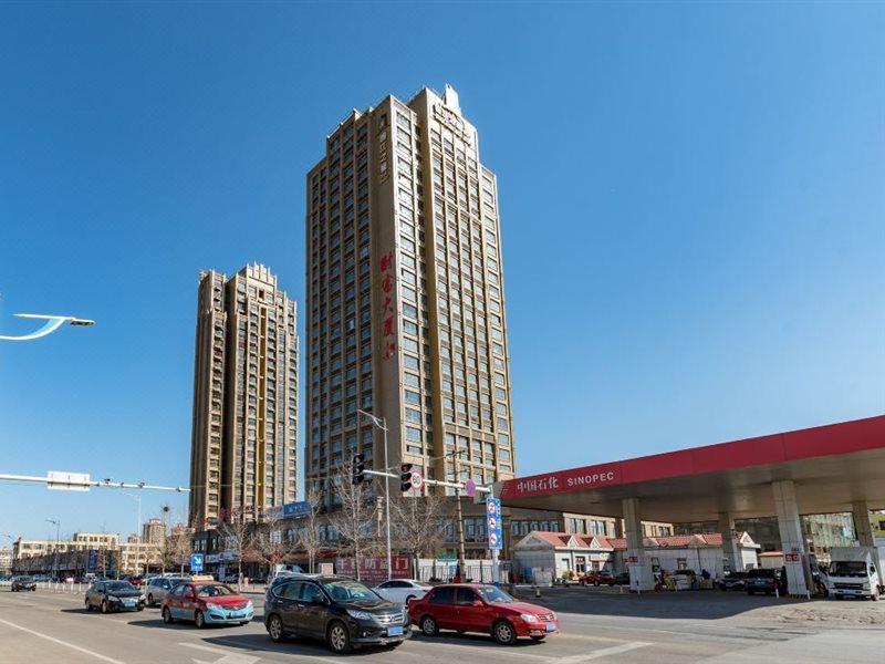 Jinjiang Inn Select Yantai Muping Coach Station Beiguan Ave. Экстерьер фото