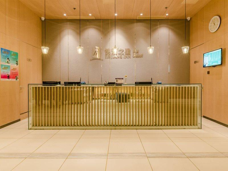 Jinjiang Inn Select Yantai Muping Coach Station Beiguan Ave. Экстерьер фото