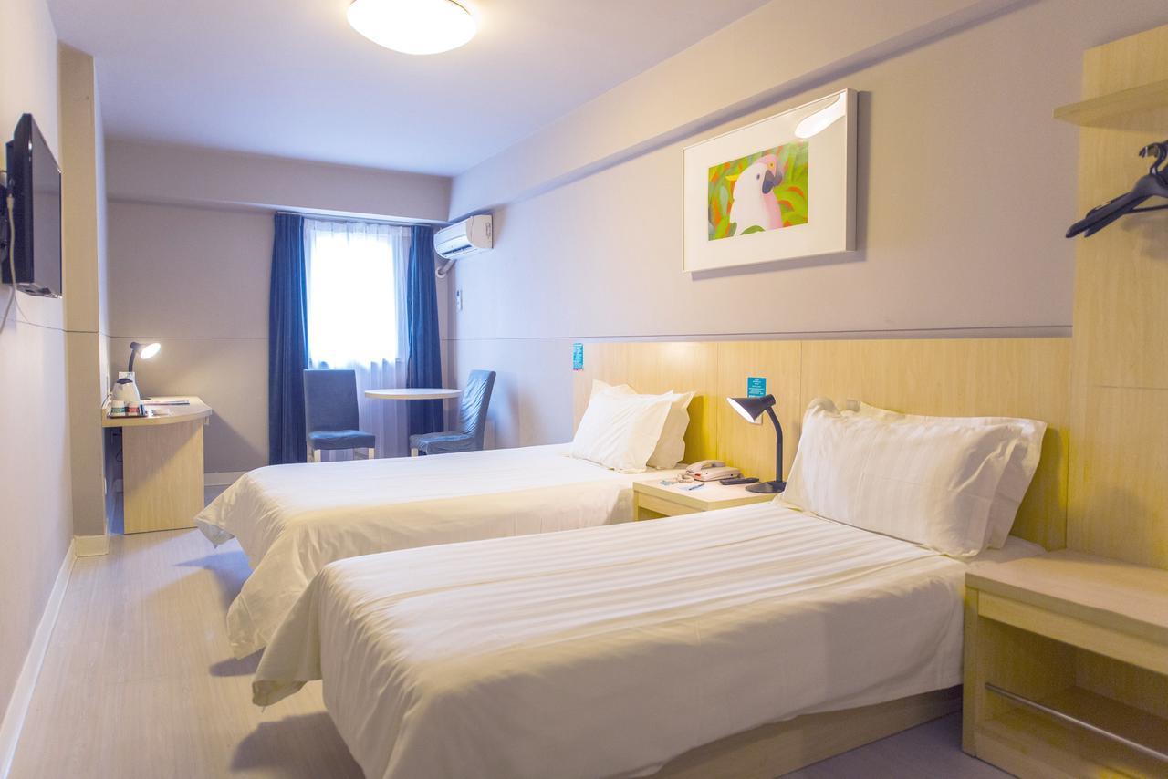 Jinjiang Inn Select Yantai Muping Coach Station Beiguan Ave. Экстерьер фото