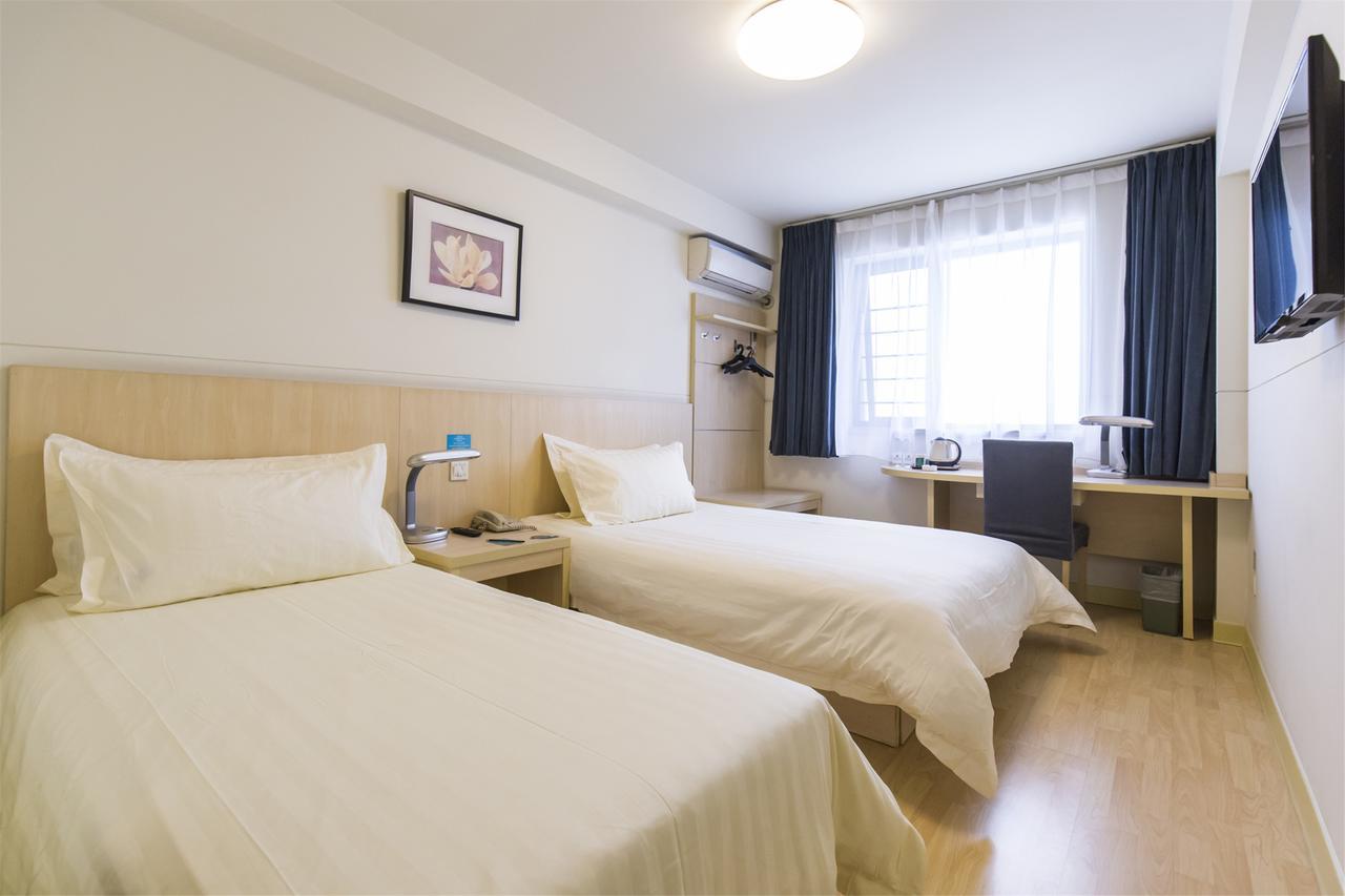 Jinjiang Inn Select Yantai Muping Coach Station Beiguan Ave. Экстерьер фото