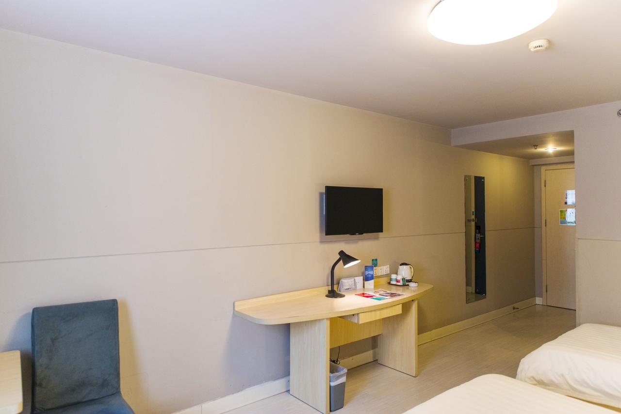 Jinjiang Inn Select Yantai Muping Coach Station Beiguan Ave. Экстерьер фото