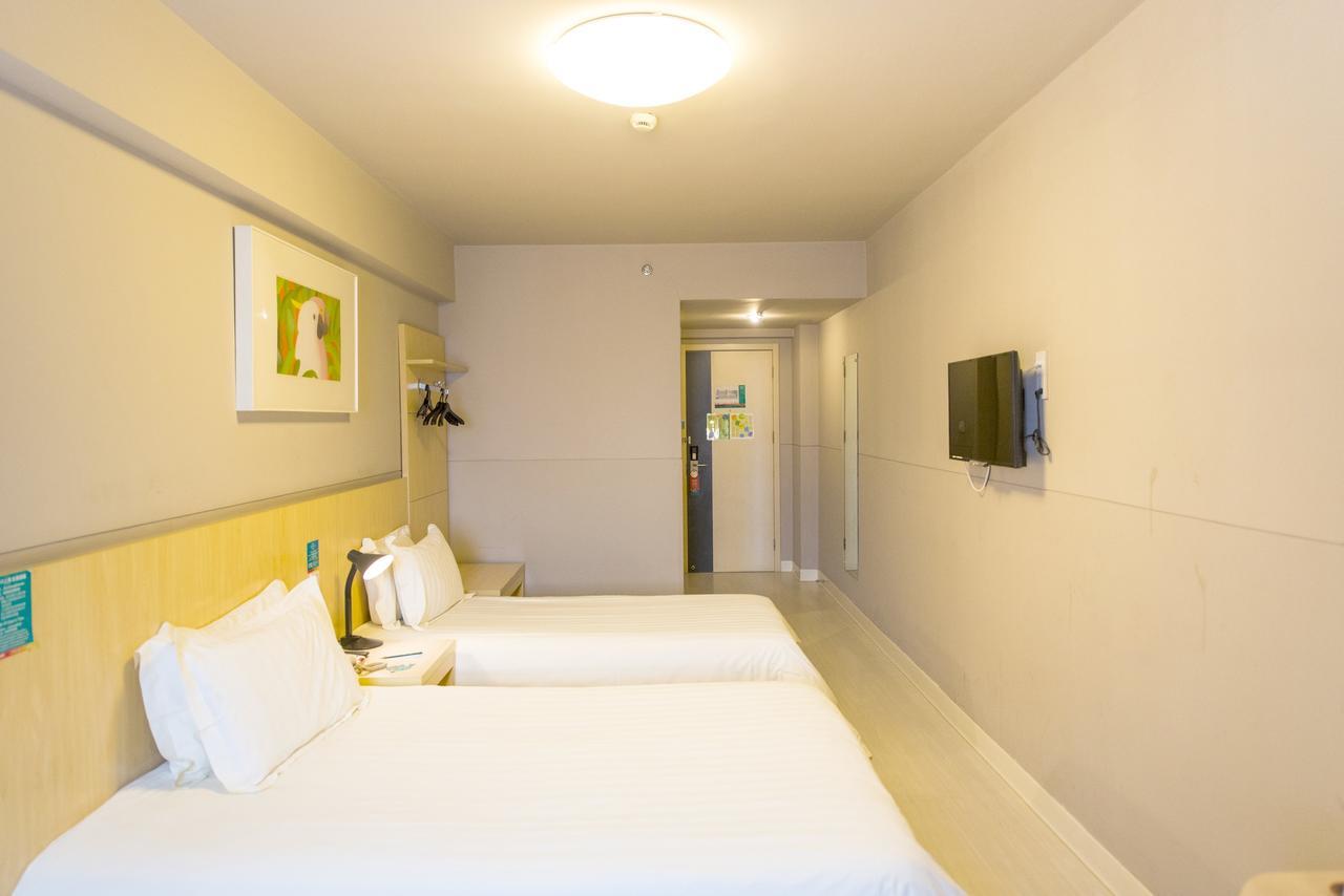 Jinjiang Inn Select Yantai Muping Coach Station Beiguan Ave. Экстерьер фото