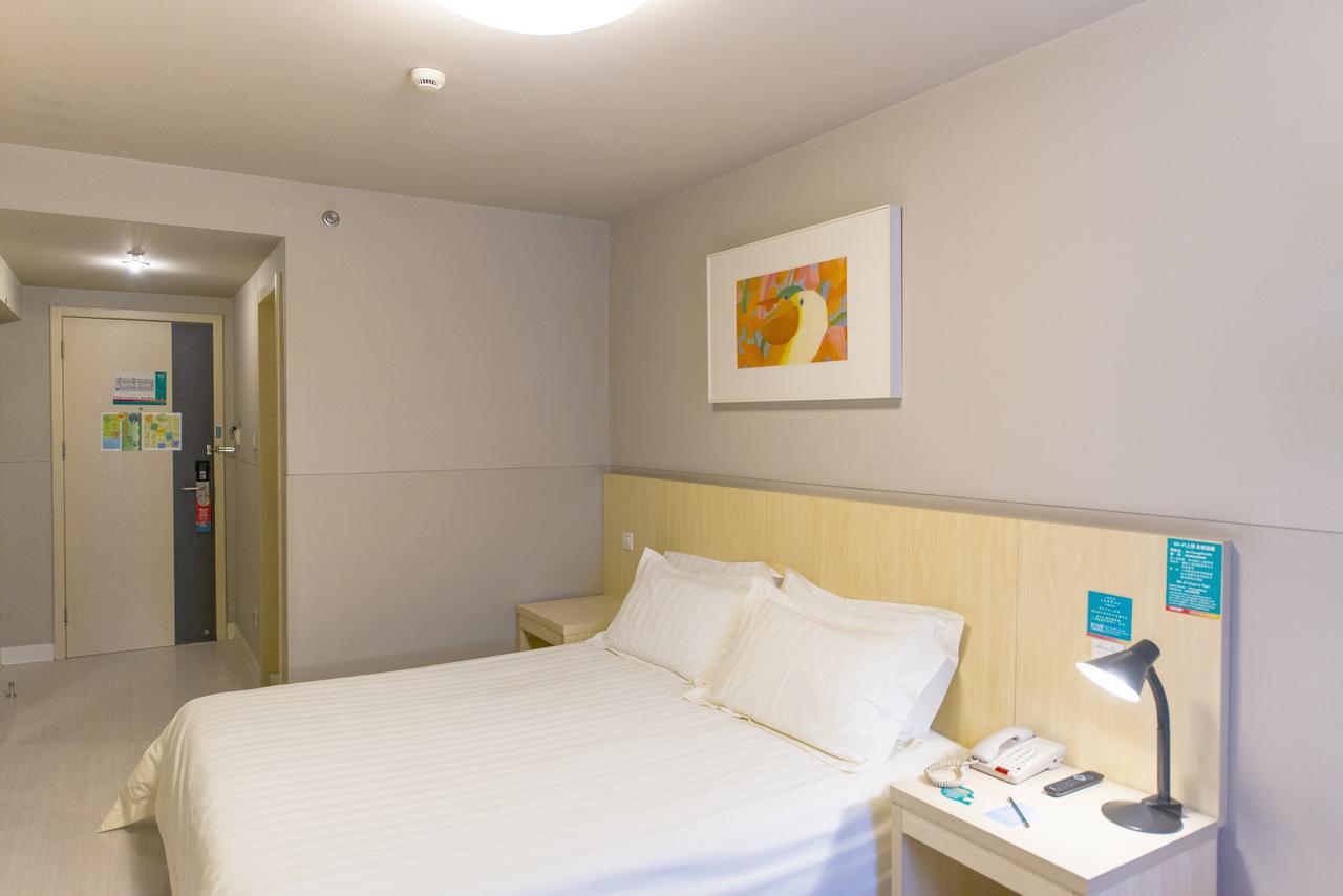 Jinjiang Inn Select Yantai Muping Coach Station Beiguan Ave. Экстерьер фото
