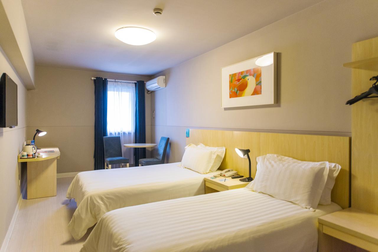 Jinjiang Inn Select Yantai Muping Coach Station Beiguan Ave. Экстерьер фото
