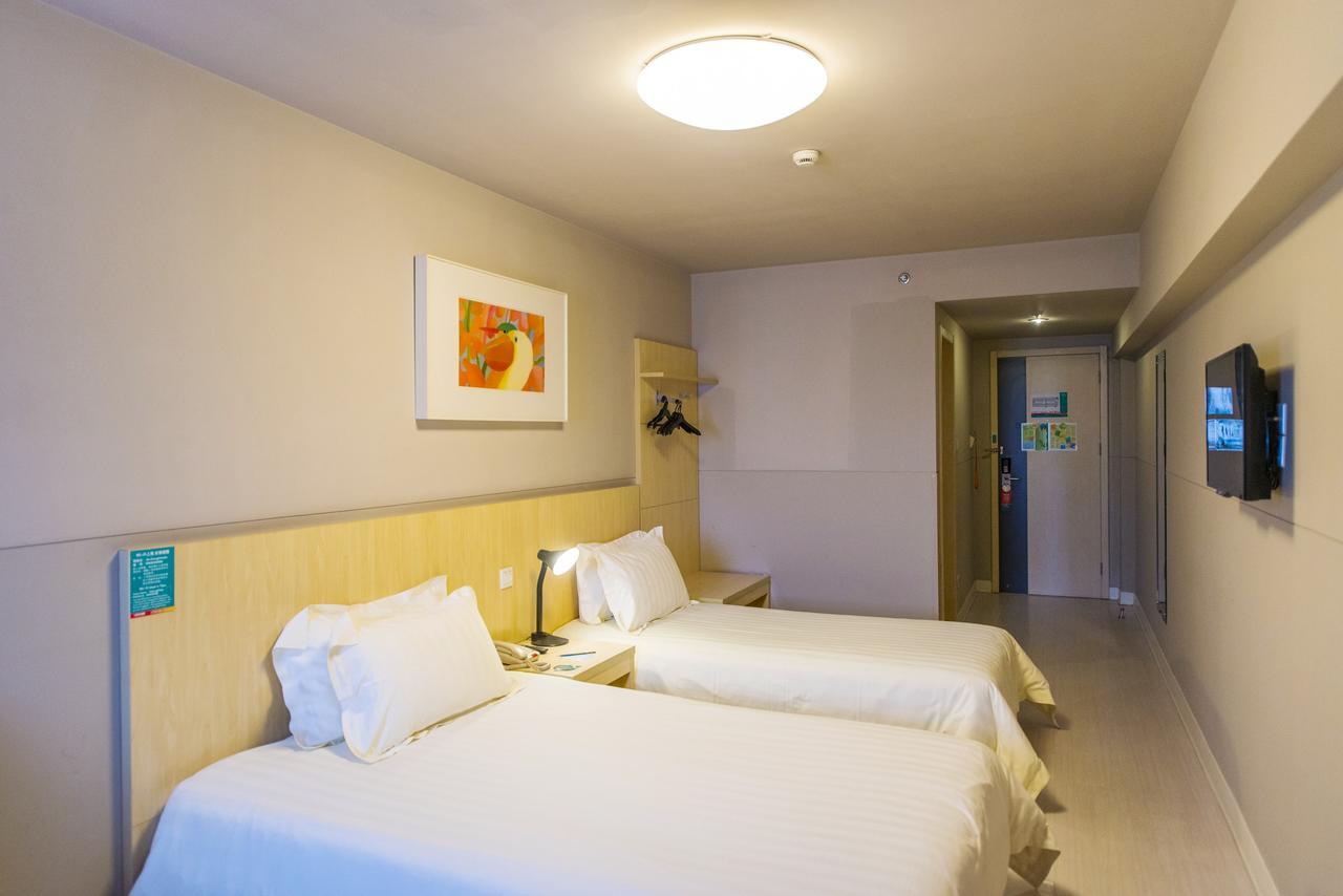 Jinjiang Inn Select Yantai Muping Coach Station Beiguan Ave. Экстерьер фото