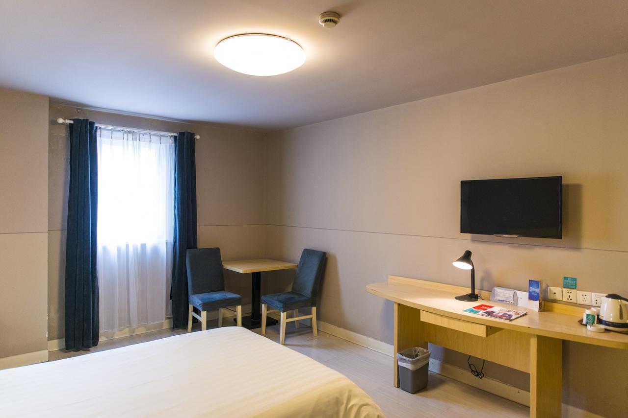 Jinjiang Inn Select Yantai Muping Coach Station Beiguan Ave. Экстерьер фото