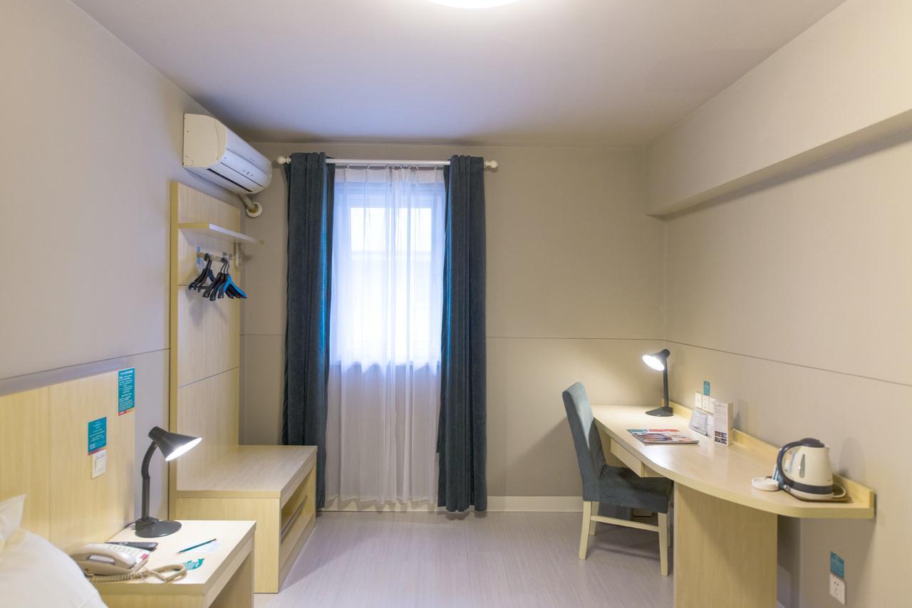 Jinjiang Inn Select Yantai Muping Coach Station Beiguan Ave. Экстерьер фото