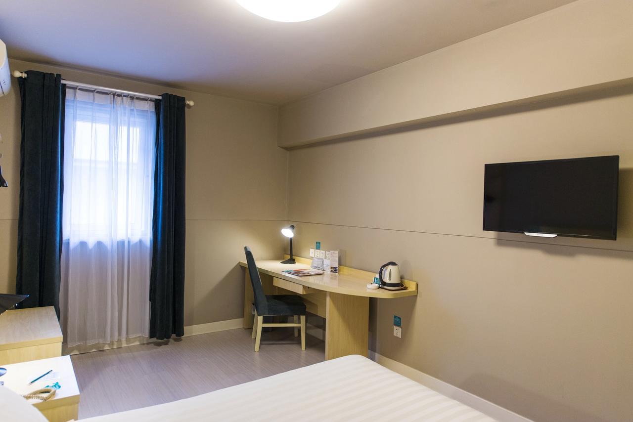 Jinjiang Inn Select Yantai Muping Coach Station Beiguan Ave. Экстерьер фото