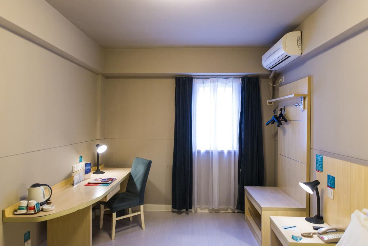 Jinjiang Inn Select Yantai Muping Coach Station Beiguan Ave. Экстерьер фото