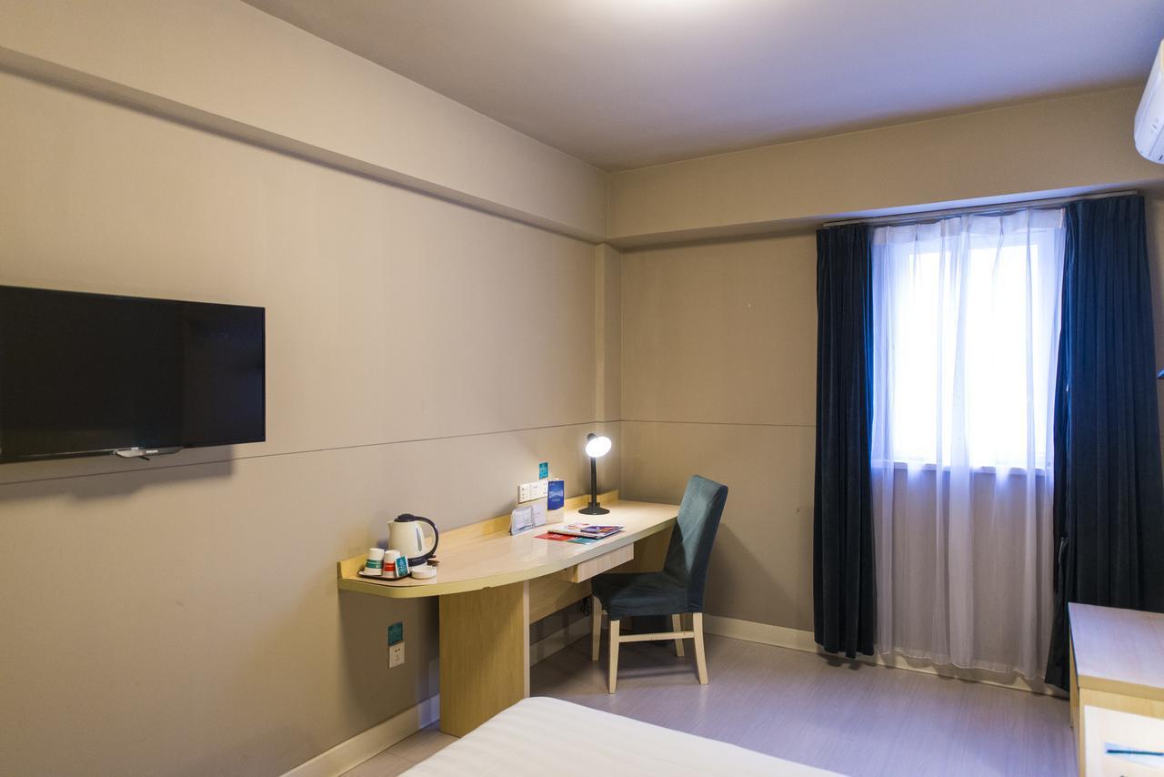 Jinjiang Inn Select Yantai Muping Coach Station Beiguan Ave. Экстерьер фото