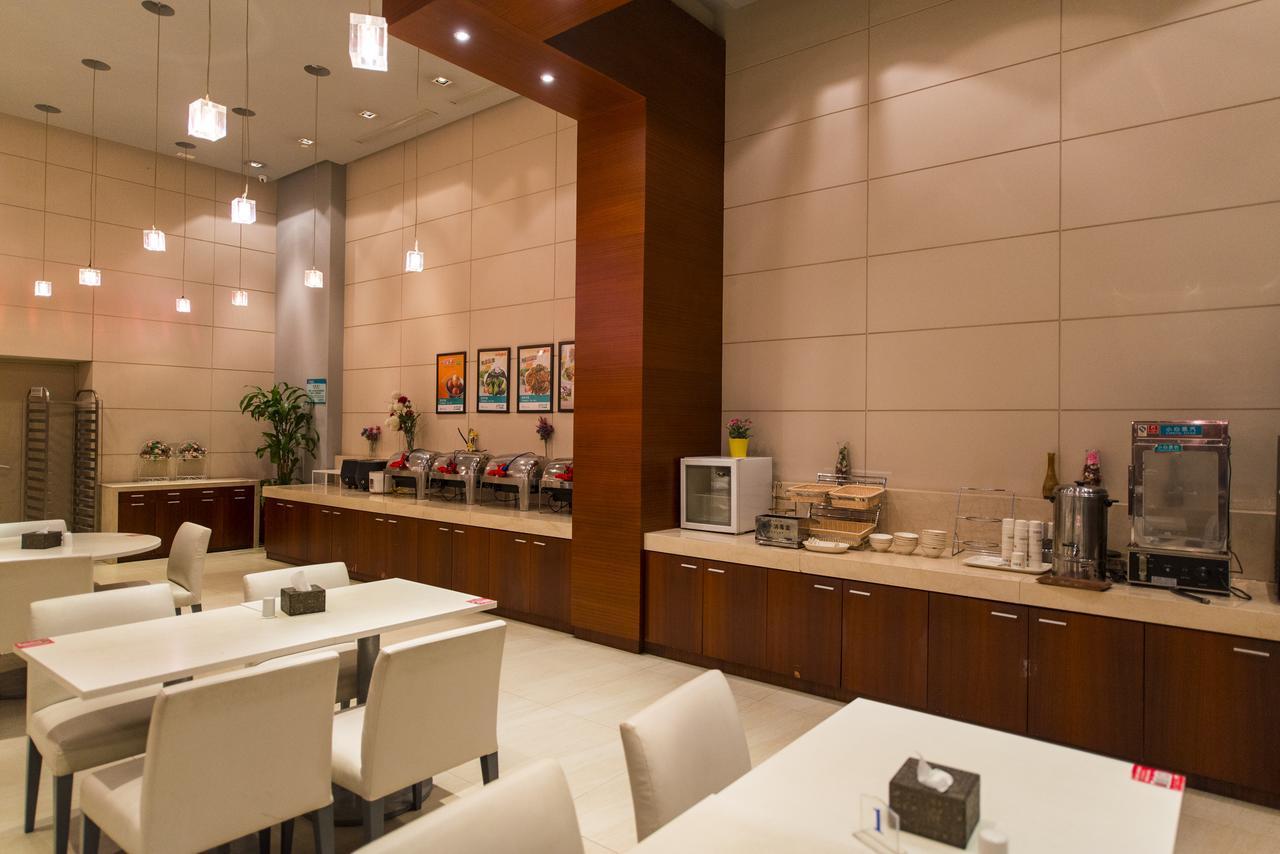 Jinjiang Inn Select Yantai Muping Coach Station Beiguan Ave. Экстерьер фото