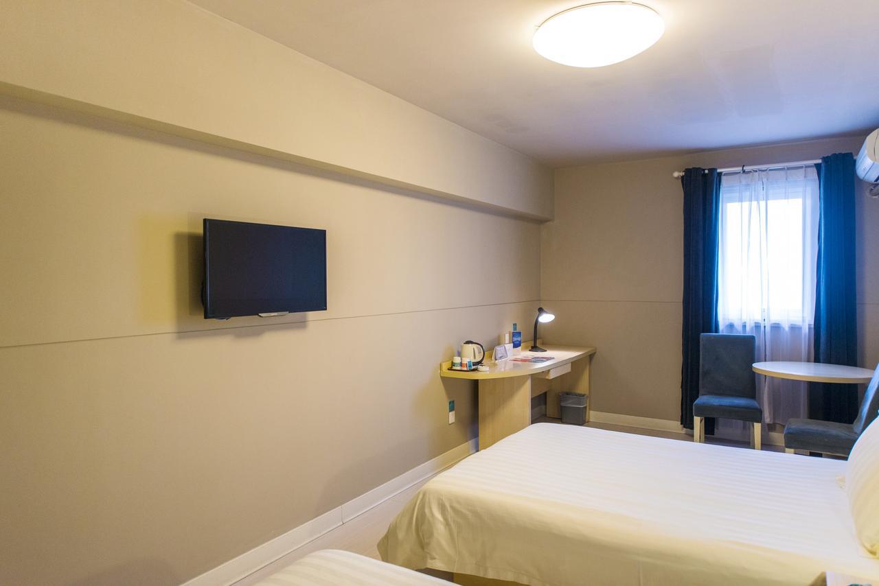 Jinjiang Inn Select Yantai Muping Coach Station Beiguan Ave. Экстерьер фото