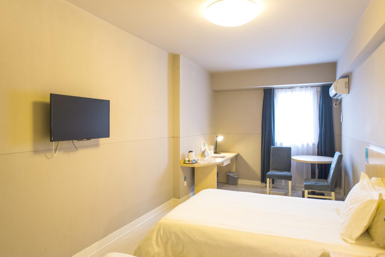 Jinjiang Inn Select Yantai Muping Coach Station Beiguan Ave. Экстерьер фото