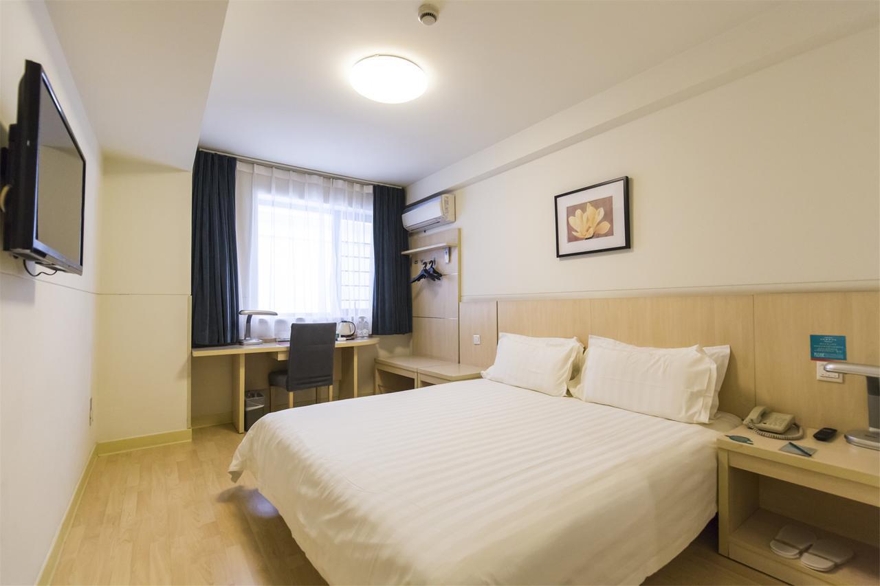 Jinjiang Inn Select Yantai Muping Coach Station Beiguan Ave. Экстерьер фото